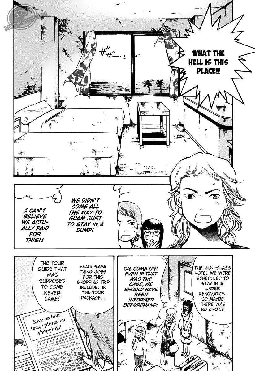 Kurosagi chapter 55 page 2