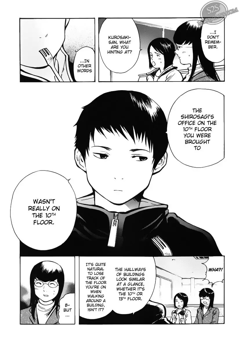 Kurosagi chapter 56 page 11