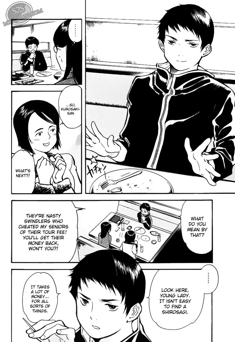 Kurosagi chapter 56 page 14