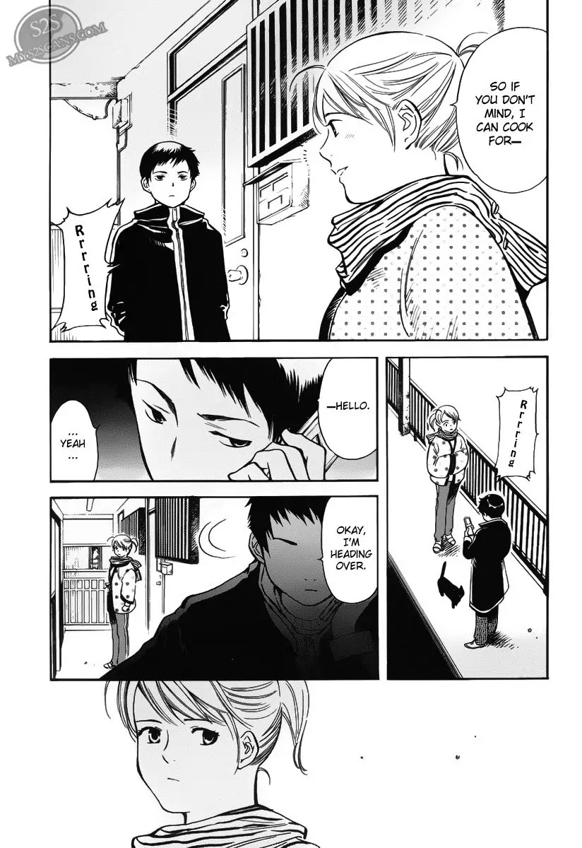 Kurosagi chapter 56 page 17