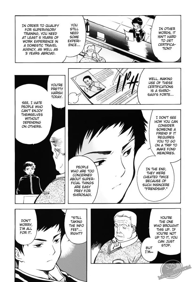 Kurosagi chapter 56 page 19