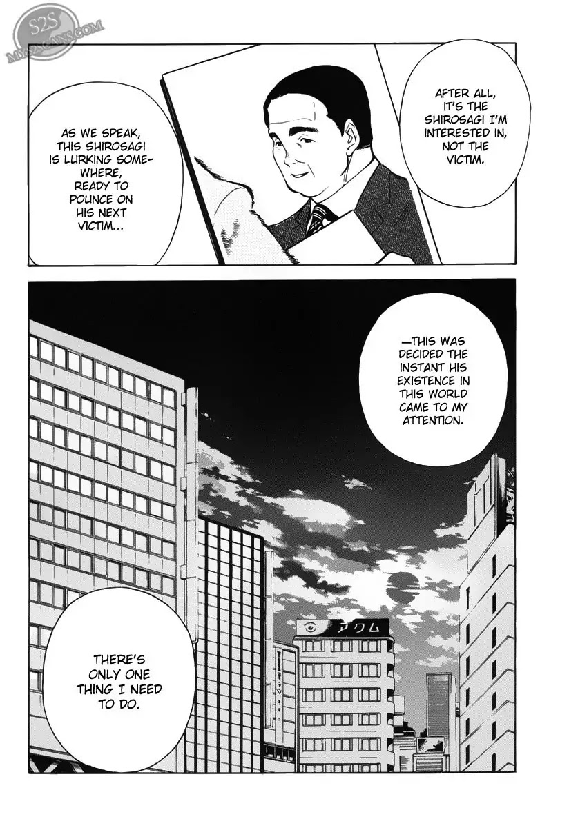 Kurosagi chapter 56 page 20