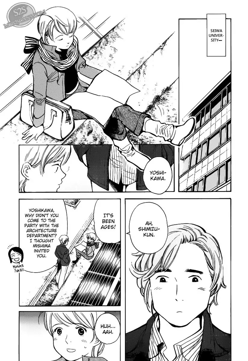 Kurosagi chapter 56 page 3