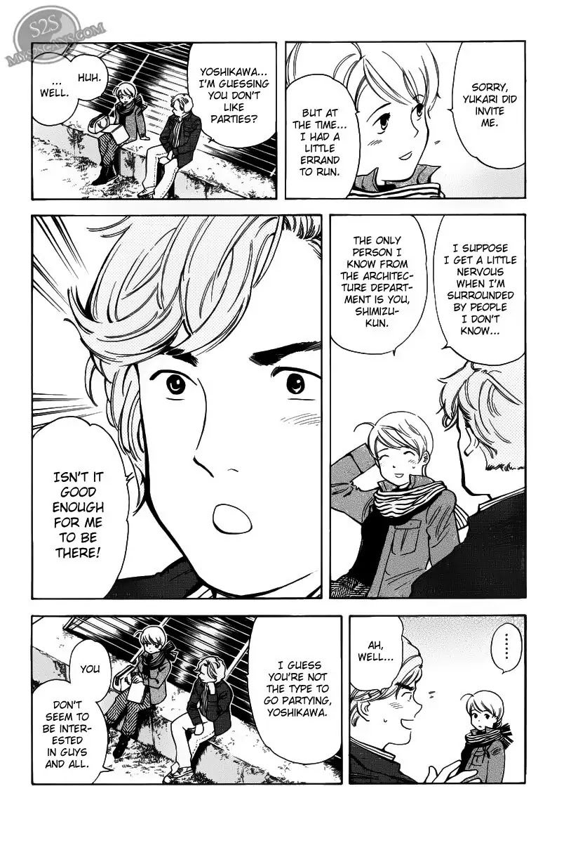Kurosagi chapter 56 page 4