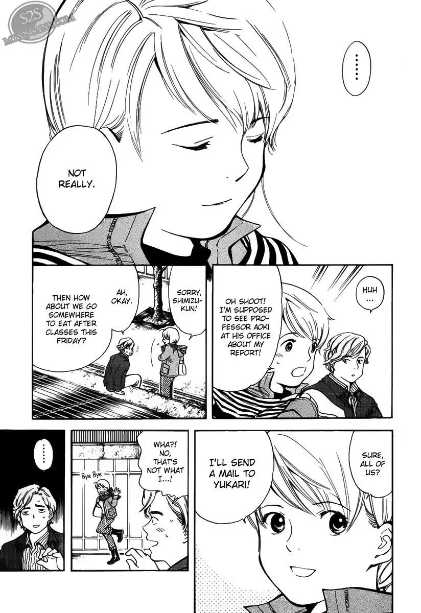 Kurosagi chapter 56 page 5
