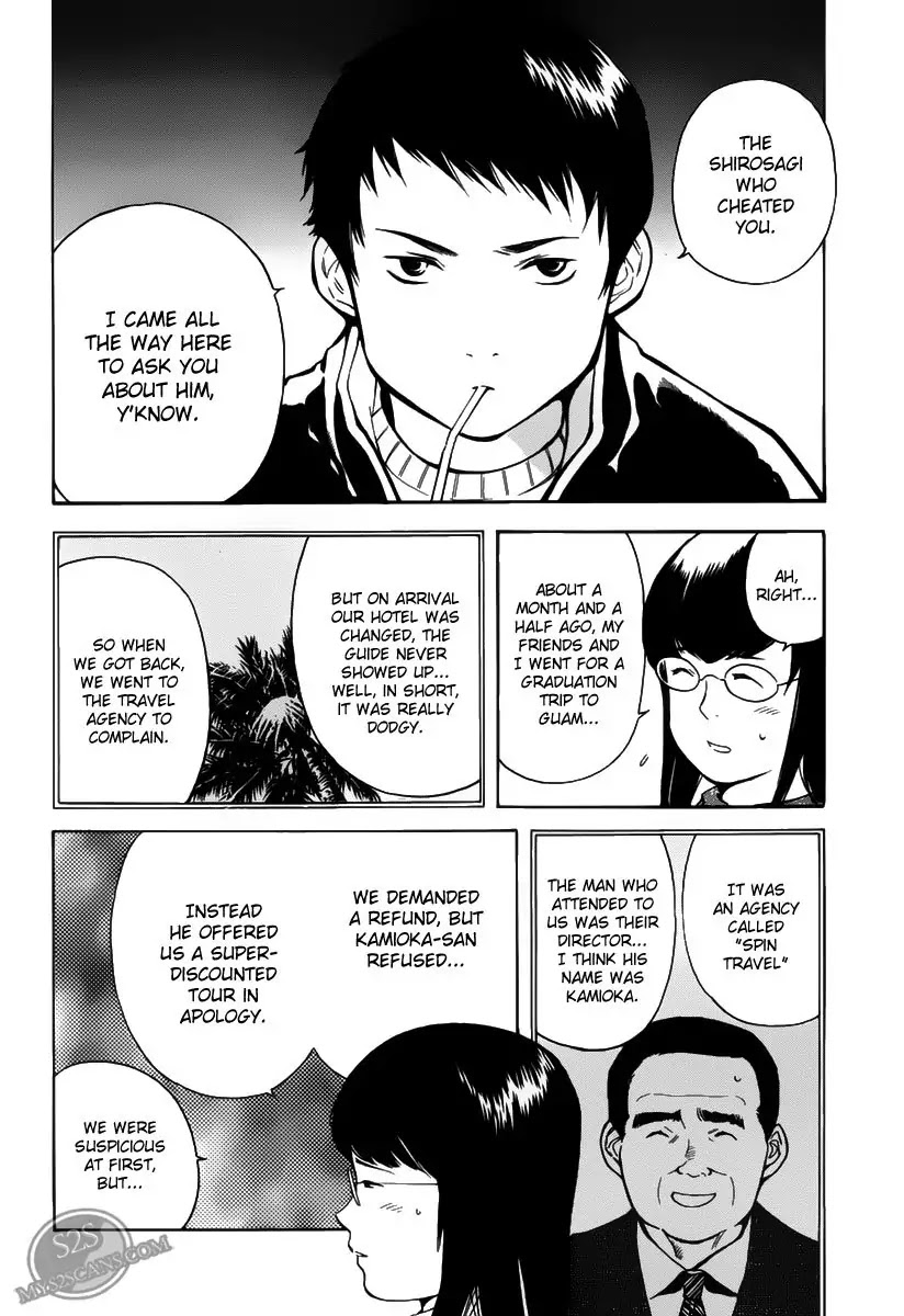 Kurosagi chapter 56 page 8