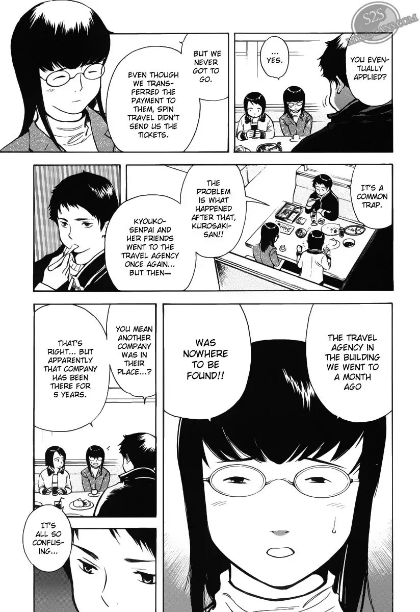 Kurosagi chapter 56 page 9