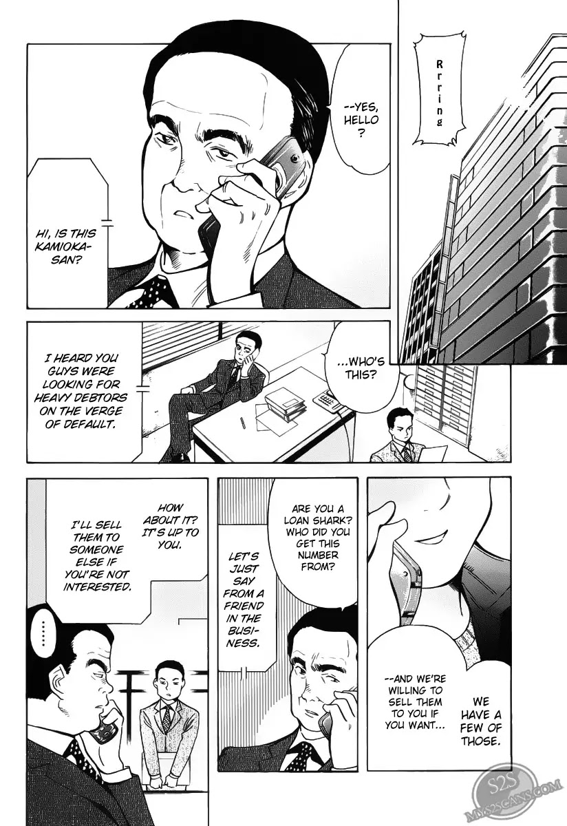 Kurosagi chapter 57 page 10