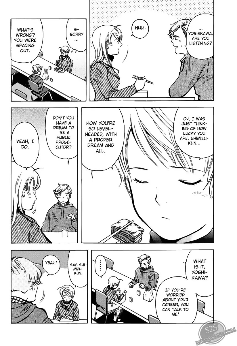 Kurosagi chapter 57 page 12