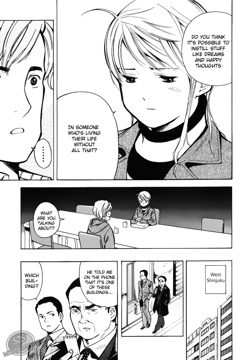 Kurosagi chapter 57 page 13