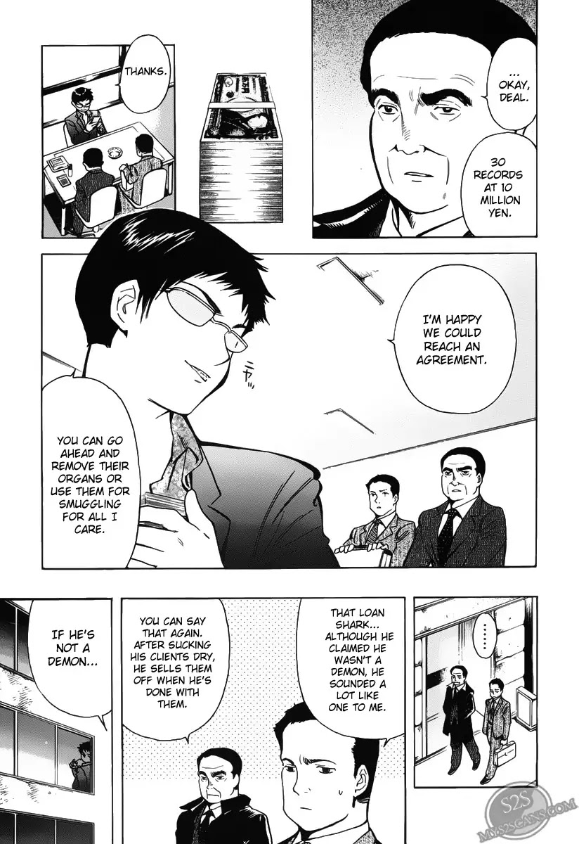 Kurosagi chapter 57 page 17