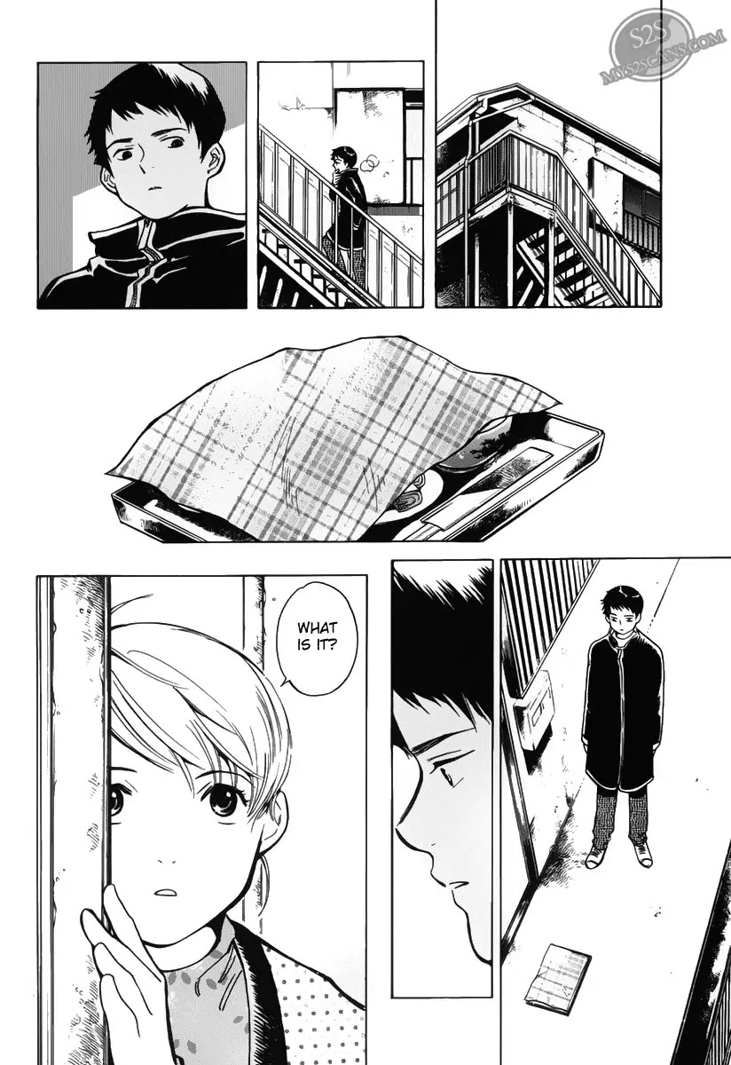 Kurosagi chapter 57 page 6