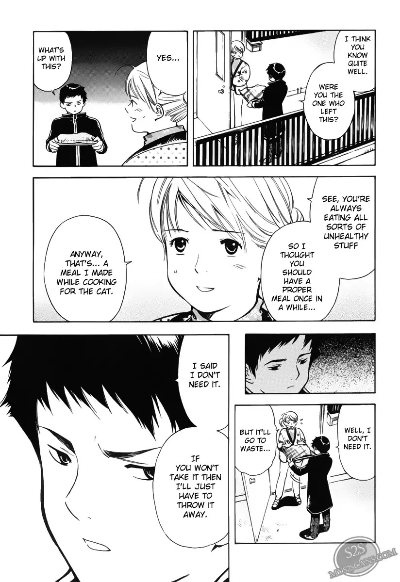 Kurosagi chapter 57 page 7