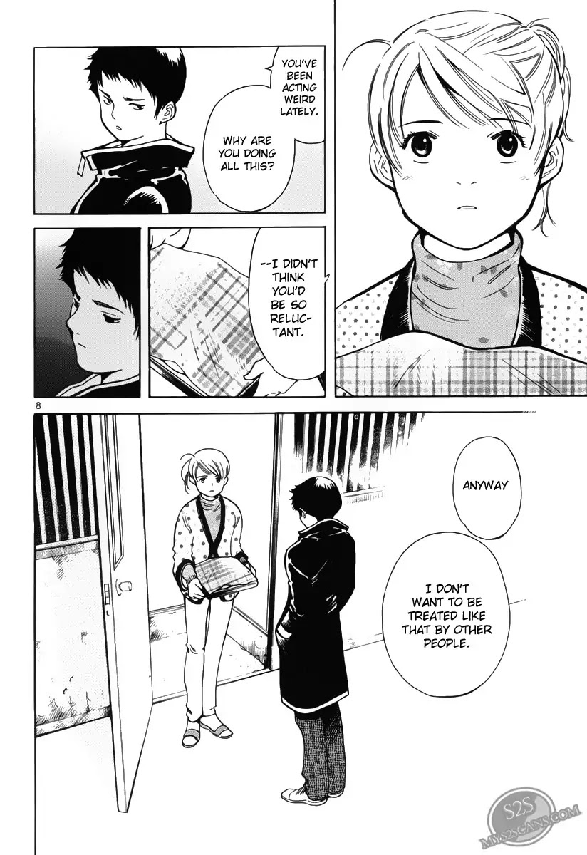 Kurosagi chapter 57 page 8