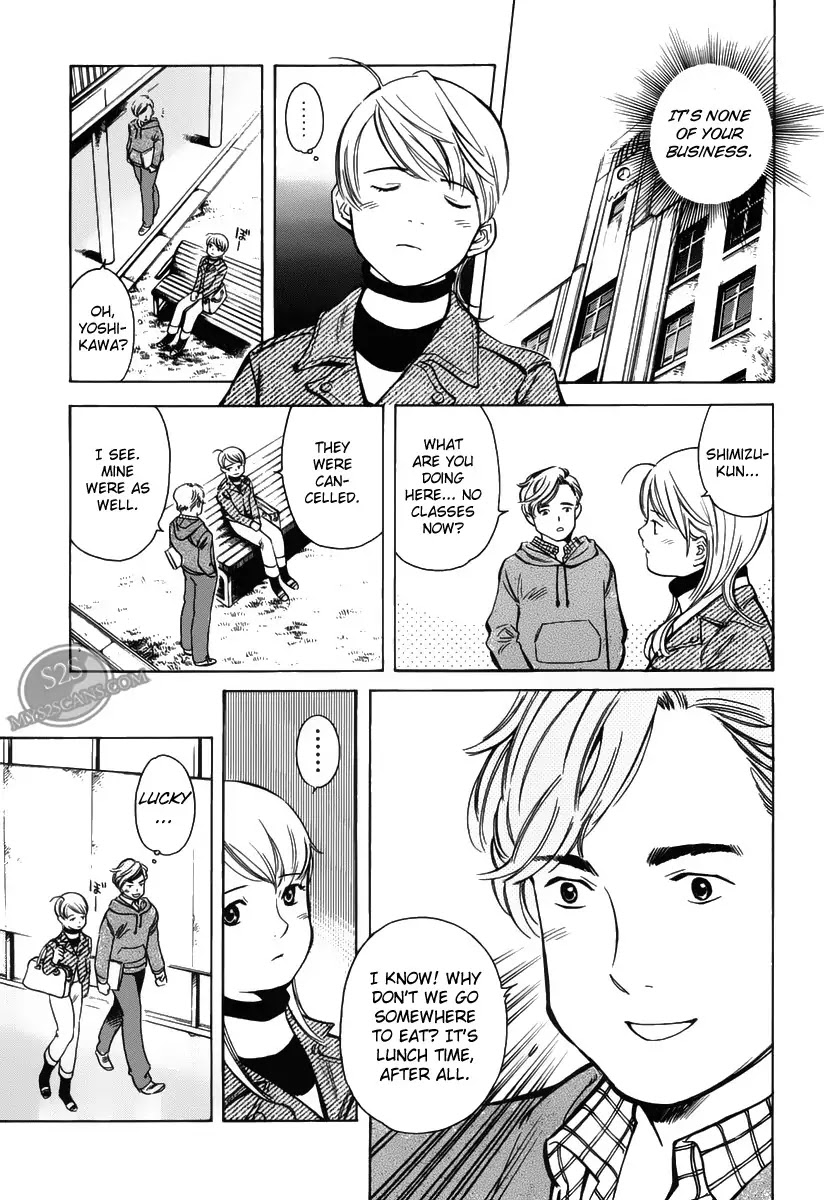 Kurosagi chapter 57 page 9