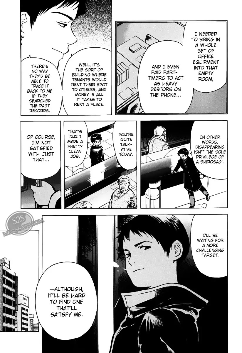 Kurosagi chapter 58 page 11