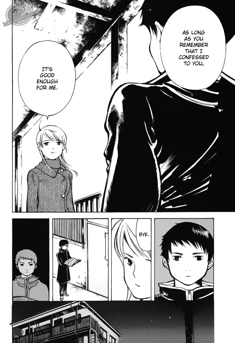 Kurosagi chapter 58 page 14