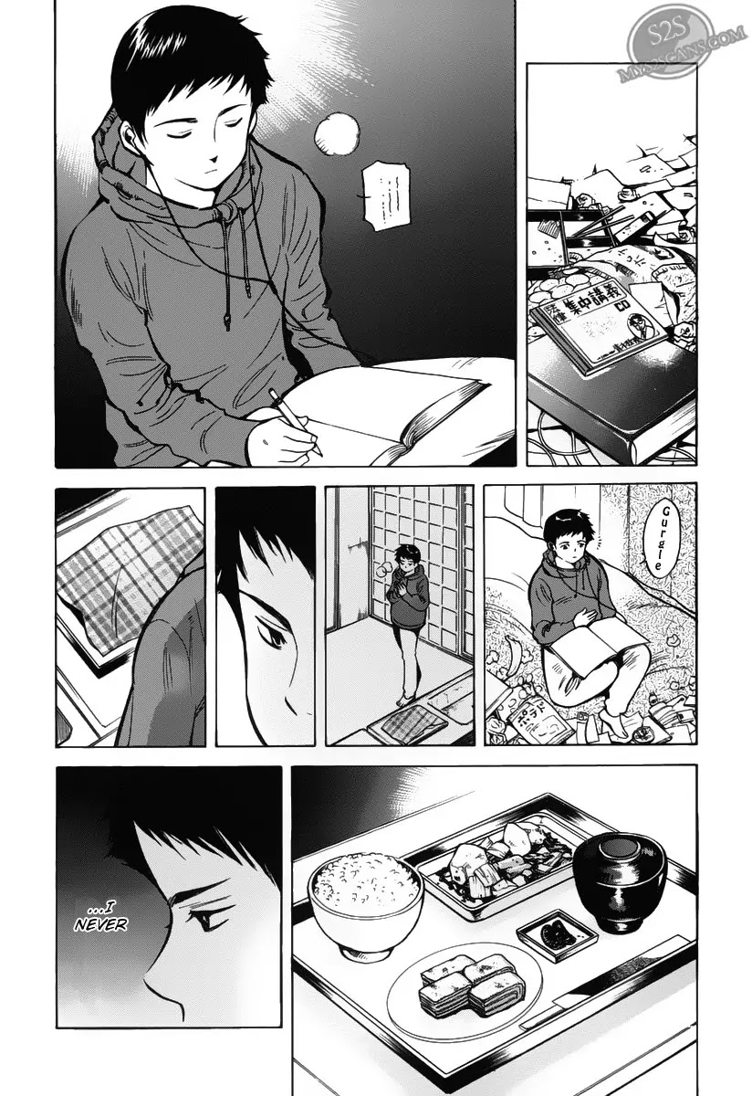 Kurosagi chapter 58 page 15