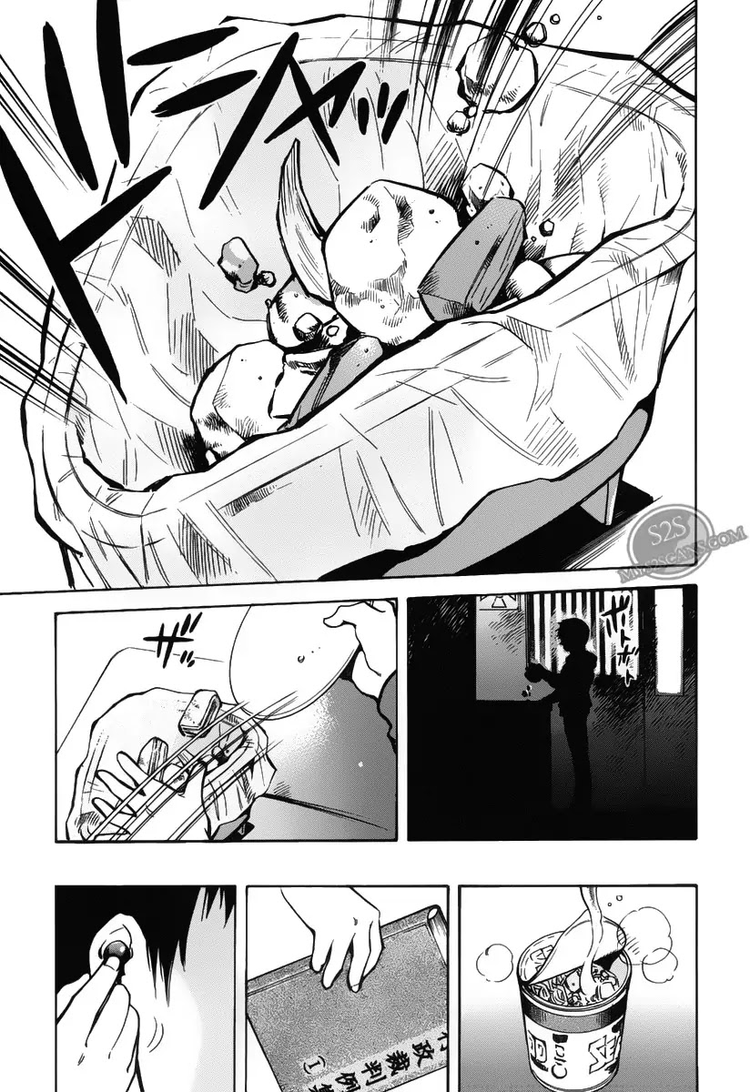 Kurosagi chapter 58 page 17