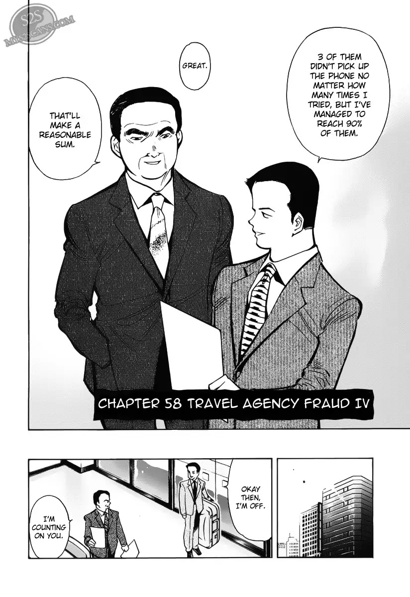 Kurosagi chapter 58 page 2