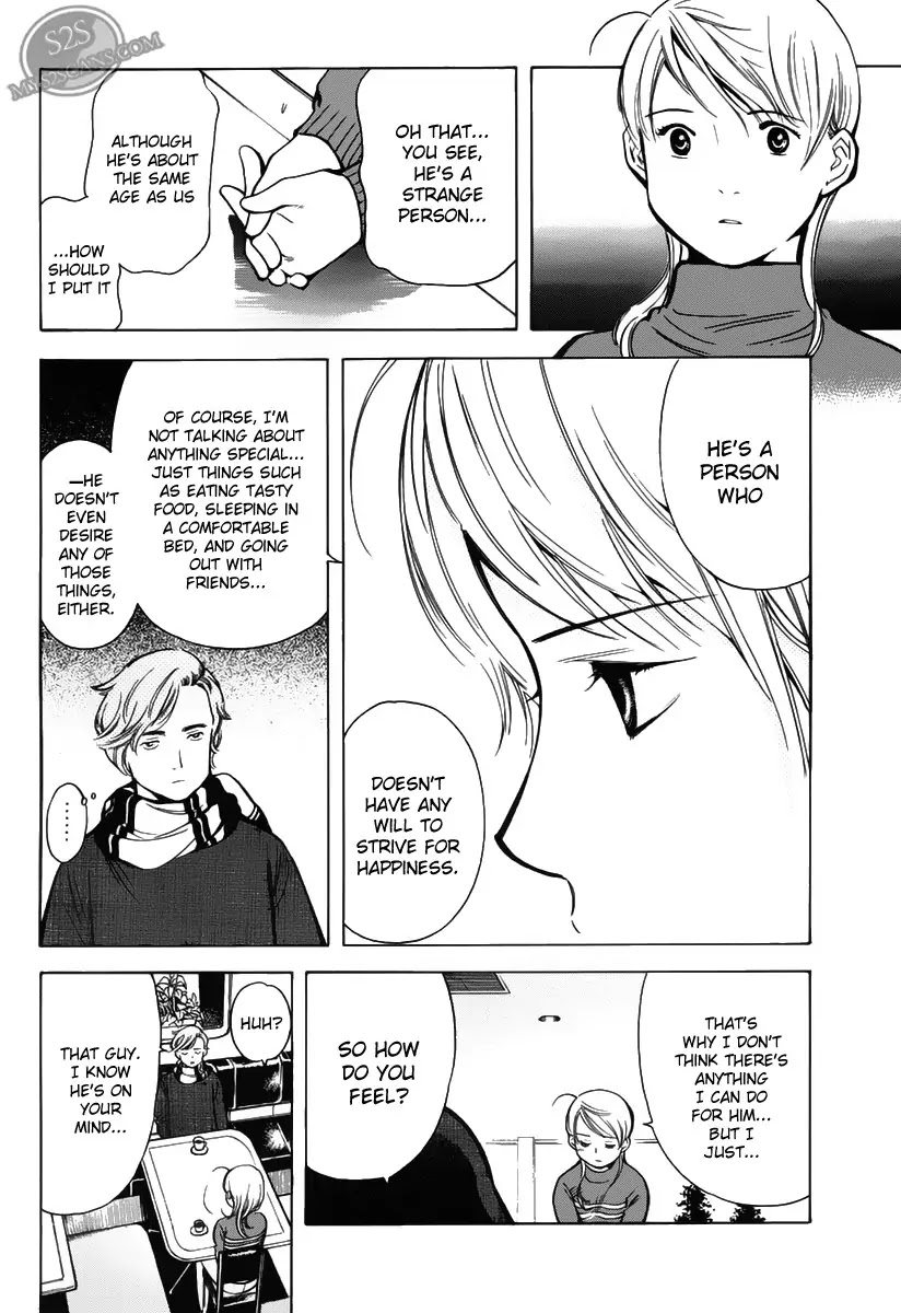 Kurosagi chapter 58 page 6