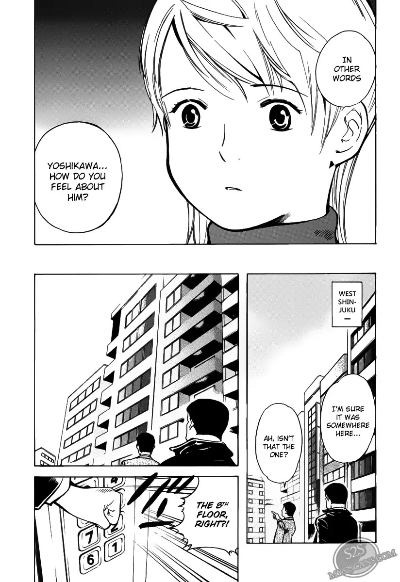 Kurosagi chapter 58 page 7