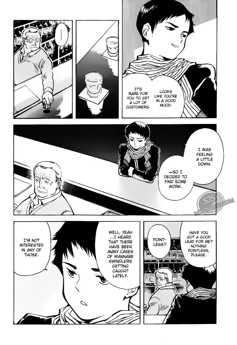 Kurosagi chapter 59 page 14