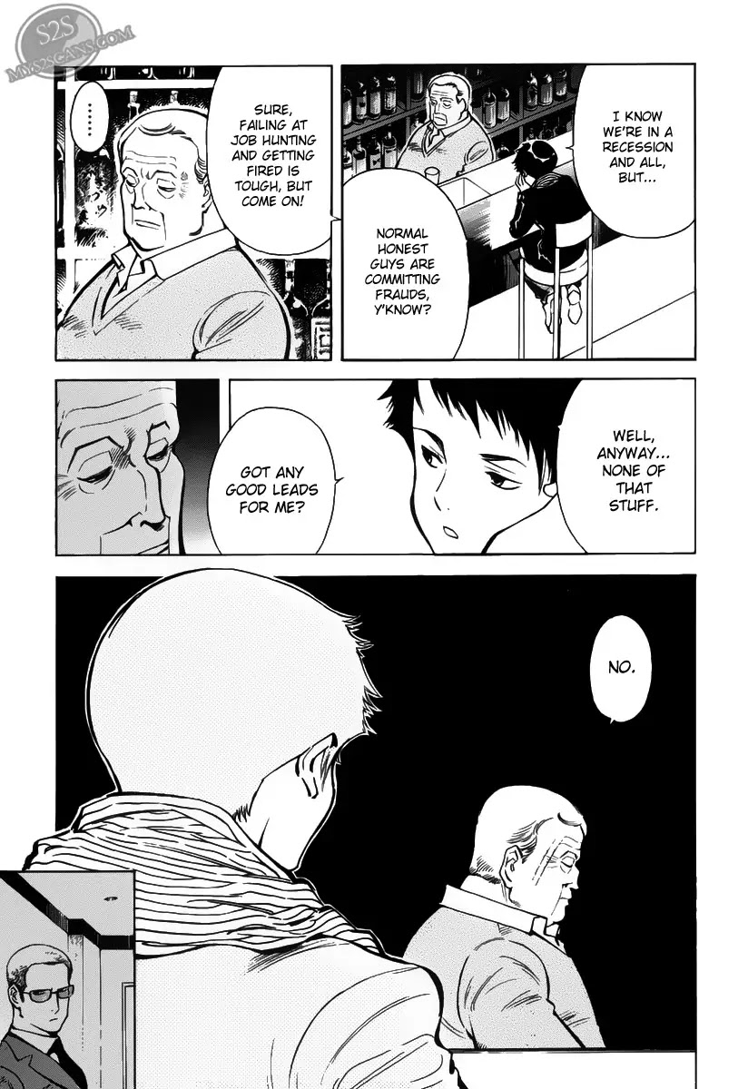 Kurosagi chapter 59 page 15