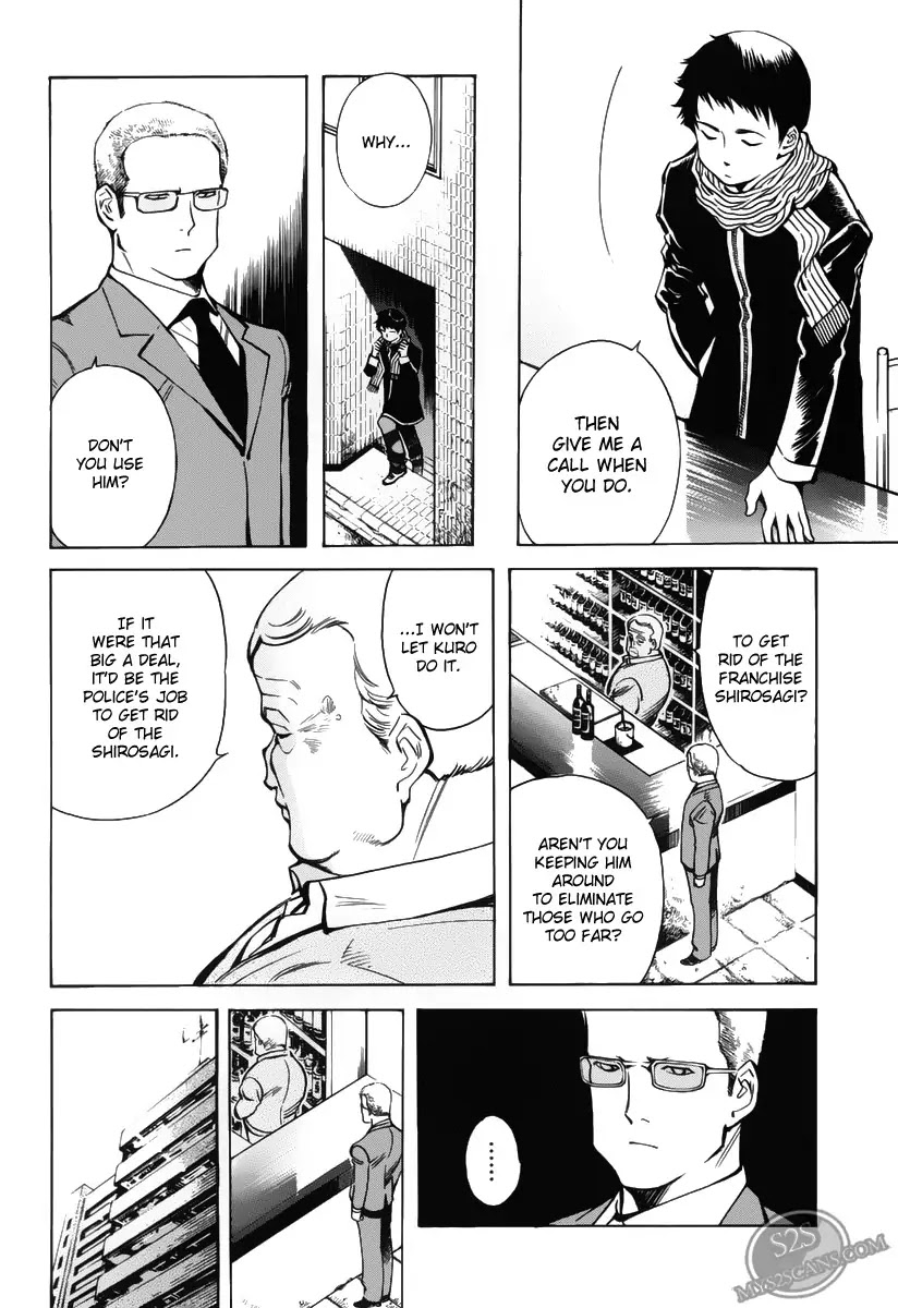 Kurosagi chapter 59 page 16