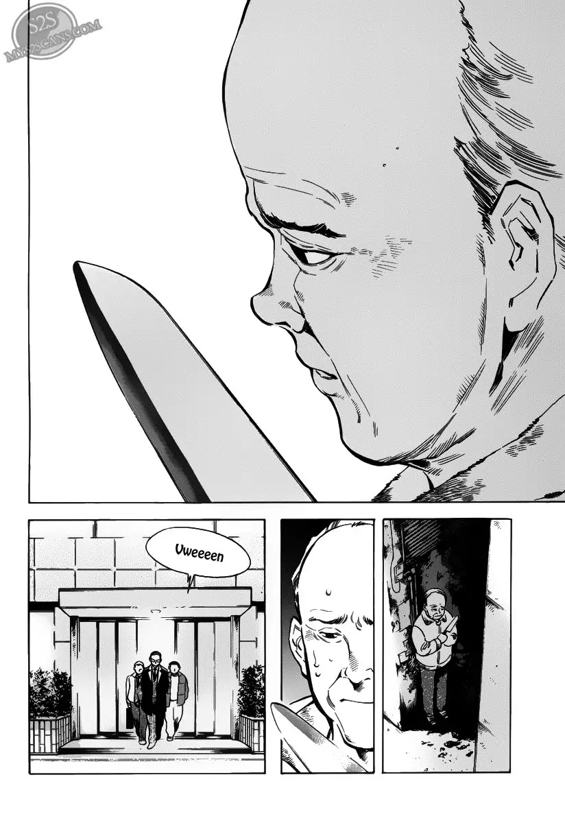 Kurosagi chapter 59 page 2