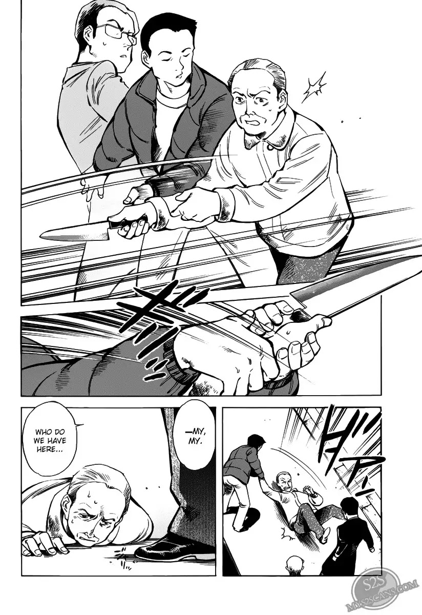 Kurosagi chapter 59 page 4