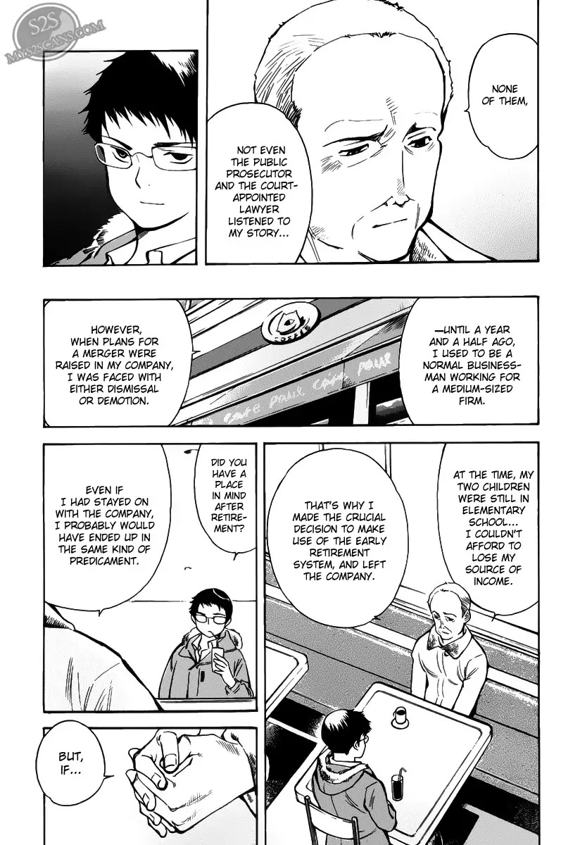 Kurosagi chapter 60 page 8