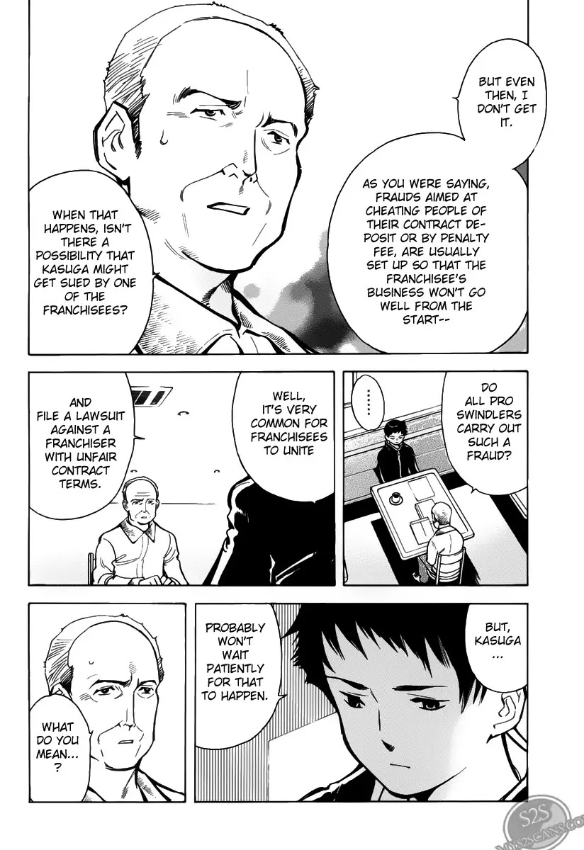 Kurosagi chapter 61 page 10