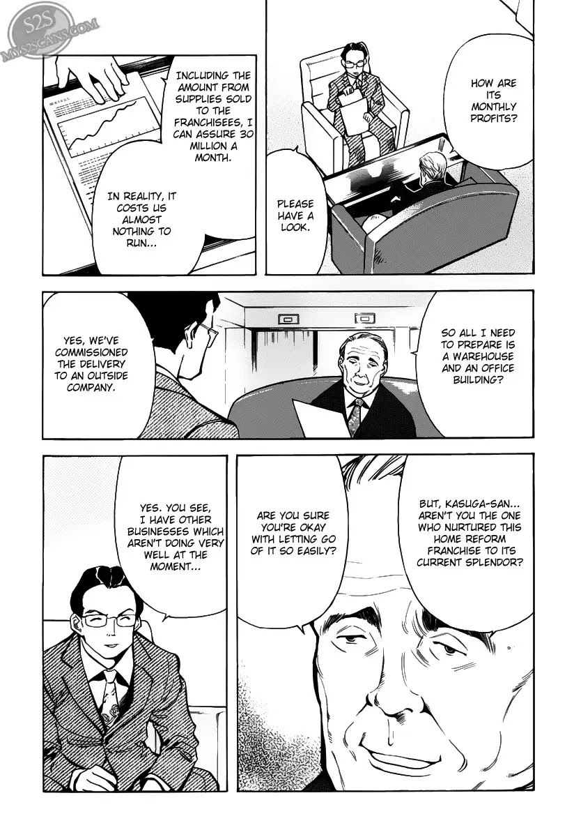 Kurosagi chapter 61 page 13
