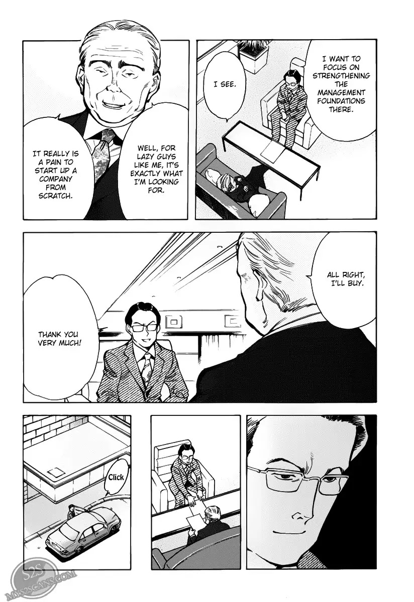 Kurosagi chapter 61 page 14