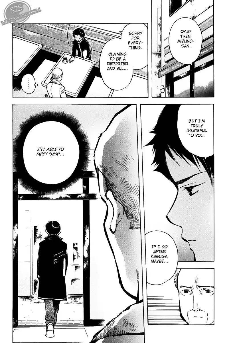 Kurosagi chapter 61 page 16