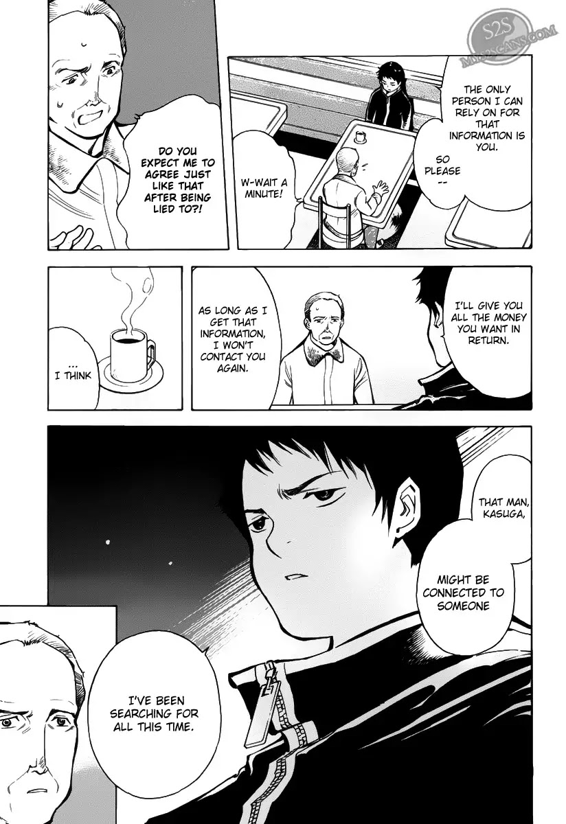 Kurosagi chapter 61 page 5