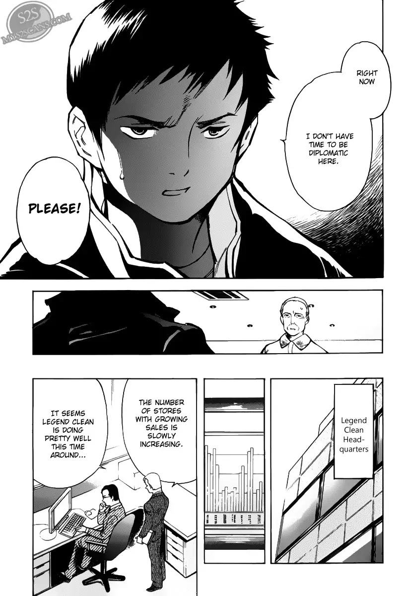 Kurosagi chapter 61 page 7
