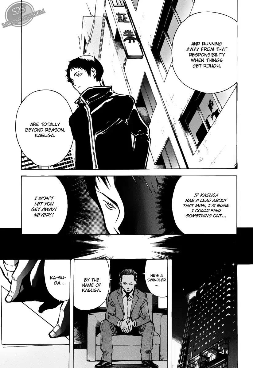 Kurosagi chapter 62 page 15