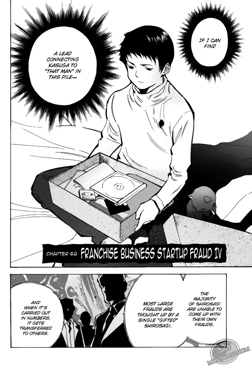 Kurosagi chapter 62 page 2