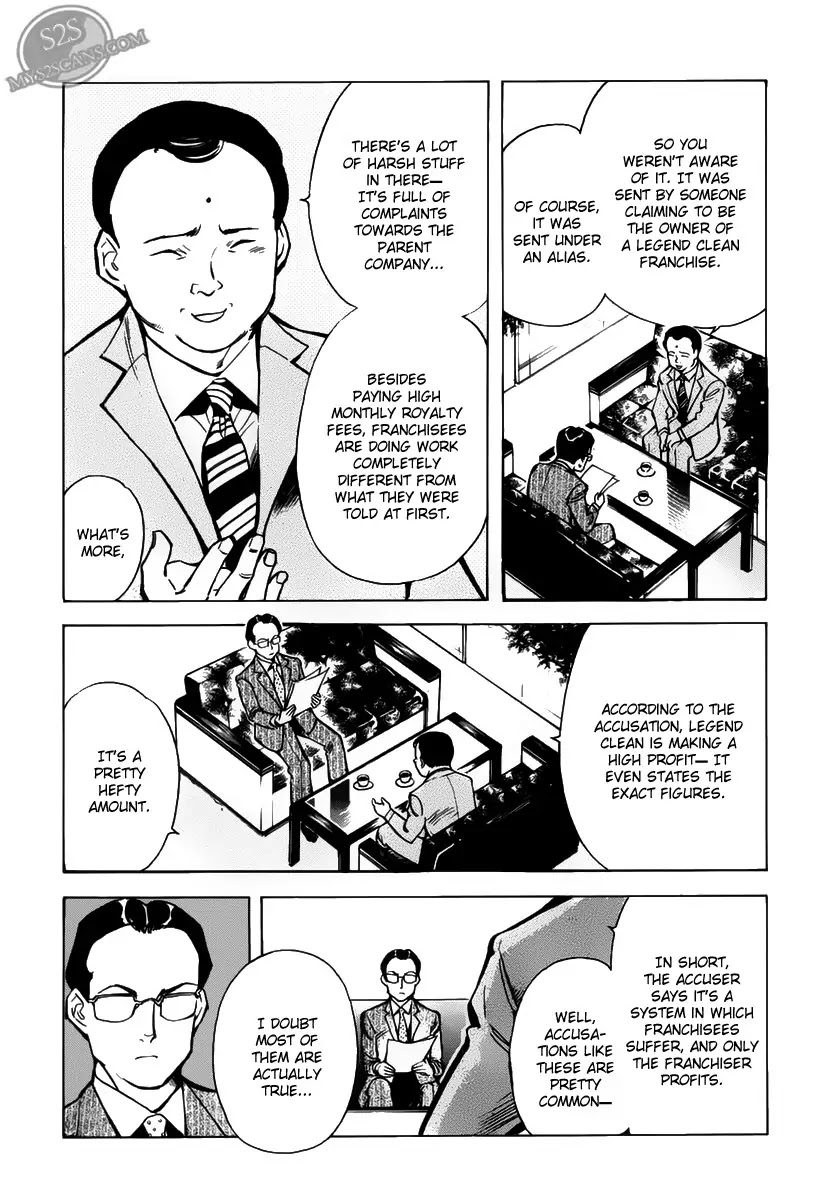 Kurosagi chapter 62 page 9