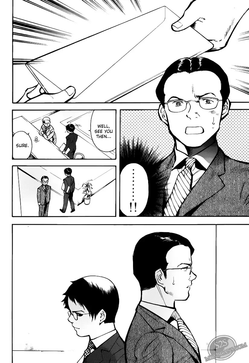 Kurosagi chapter 63 page 10
