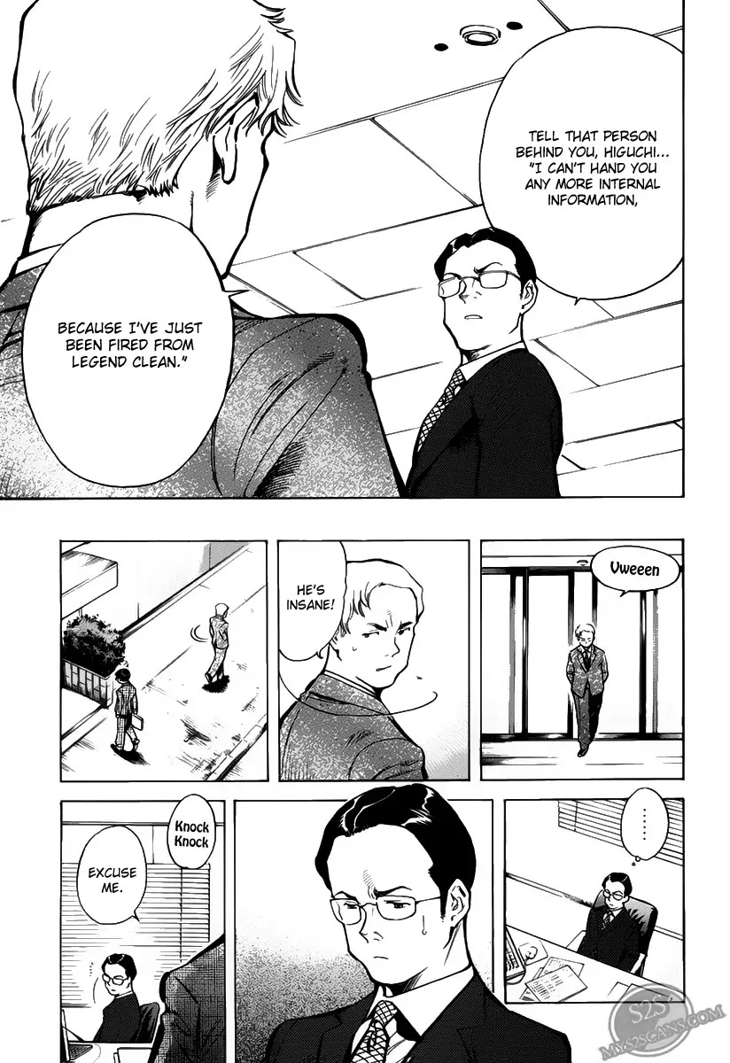 Kurosagi chapter 63 page 17