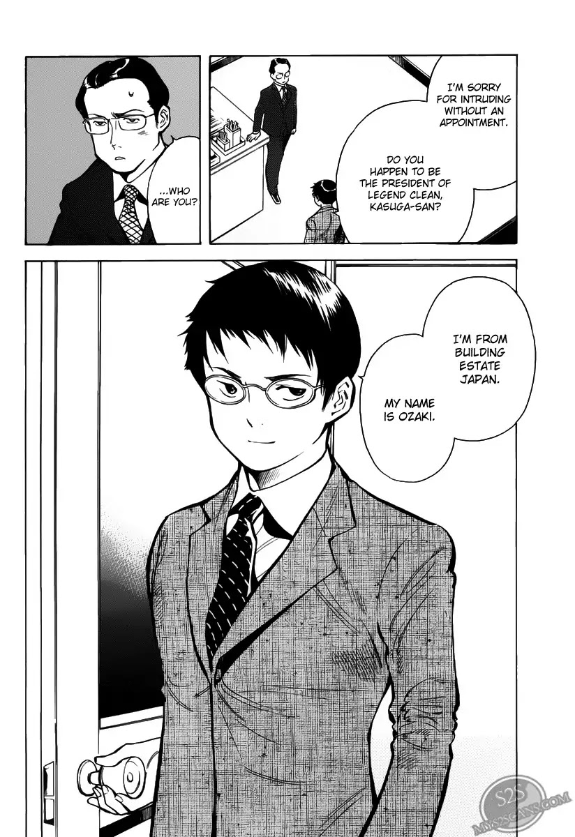 Kurosagi chapter 63 page 18