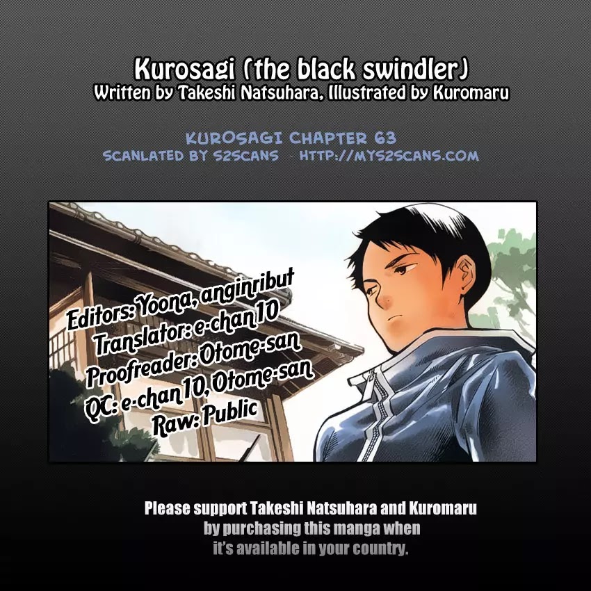 Kurosagi chapter 63 page 19