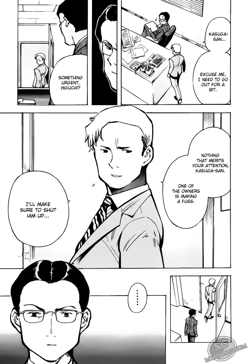 Kurosagi chapter 63 page 7