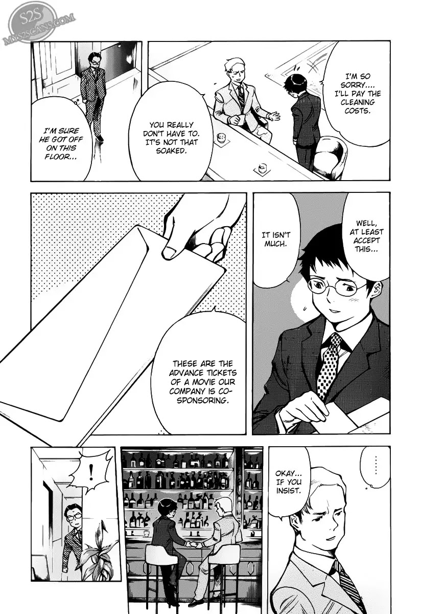 Kurosagi chapter 63 page 9