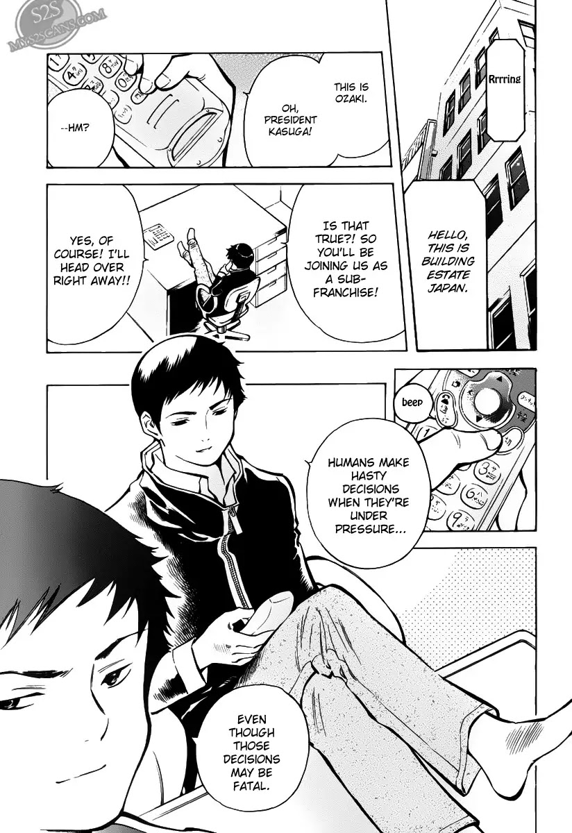 Kurosagi chapter 64 page 11