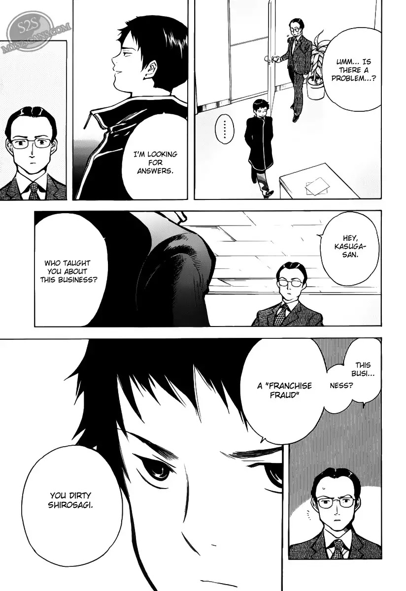 Kurosagi chapter 64 page 15