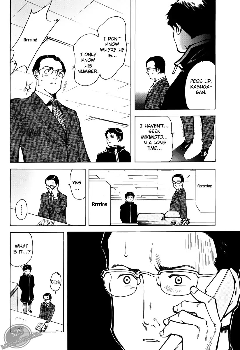 Kurosagi chapter 64 page 18